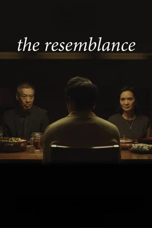 Постер: The Resemblance