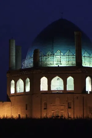 Постер: Azerbaijan: The History of Iranian Turks