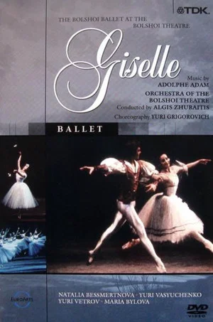 Постер: The Bolshoi Ballet: Giselle