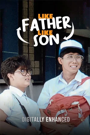 Постер: Like Father, Like Son