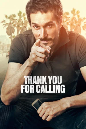 Постер: Thank You for Calling