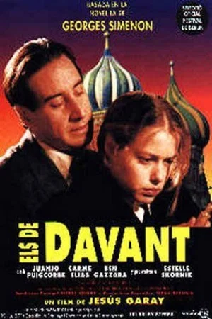 Постер: Els de davant