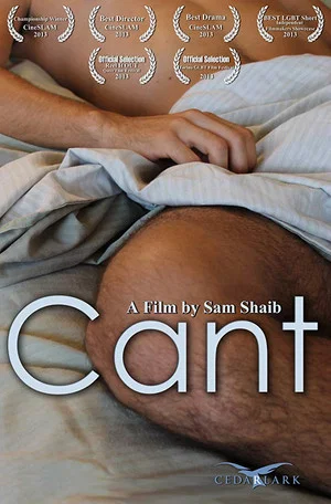 Постер: Cant