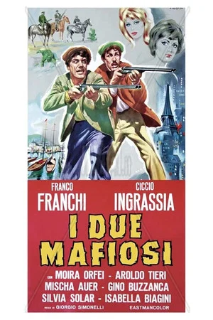 Постер: The Two Mafiosi