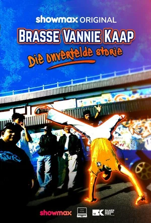 Постер: Brasse Vannie Kaap