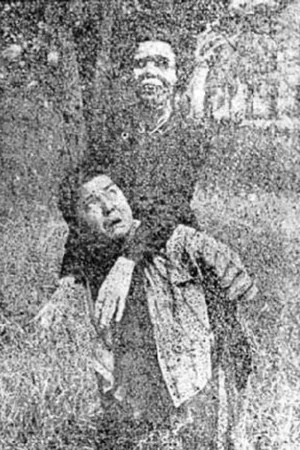 Постер: The Love Spirit of Nang Nak