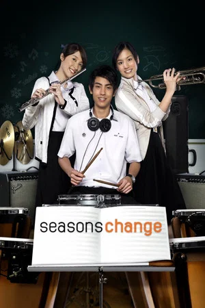 Постер: Seasons Change