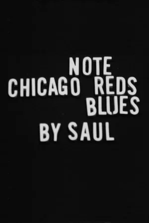 Постер: Note Chicago Reds and Blues