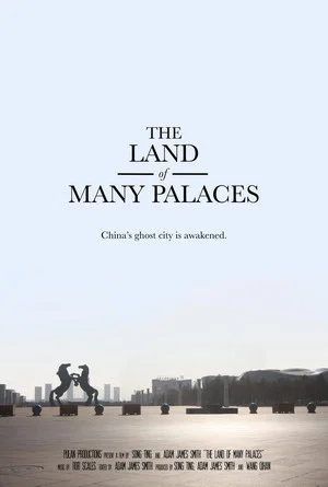 Постер: The Land of Many Palaces