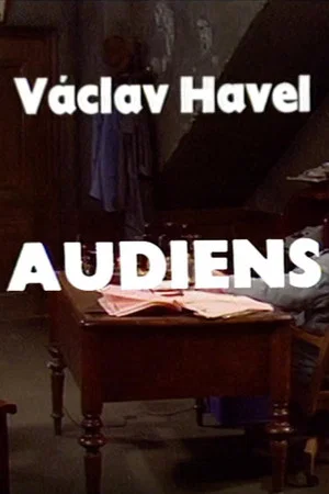 Постер: Audiens