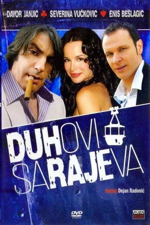 Постер: Ghosts of Sarajevo