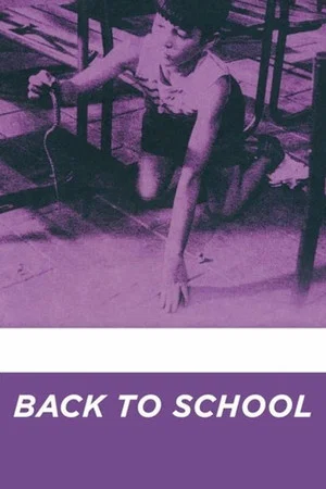 Постер: Back to School