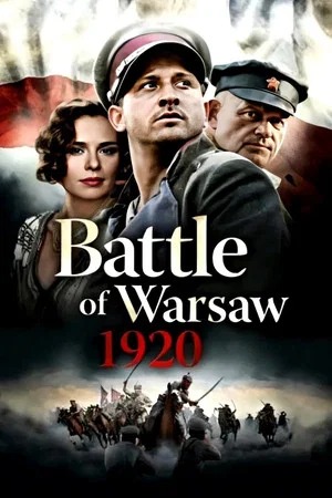 Постер: Варшавская битва 1920 года