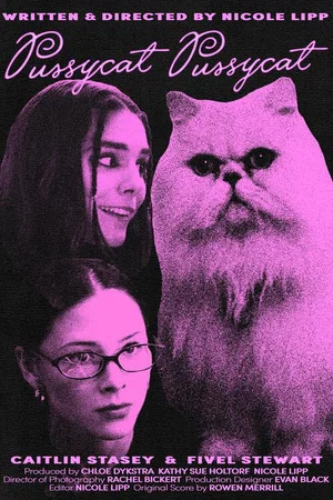 Постер: Pussycat Pussycat