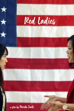 Постер: Red Ladies or Help! My Mom is a Republican