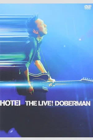 Постер: Tomoyasu Hotei - THE LIVE! DOBERMAN