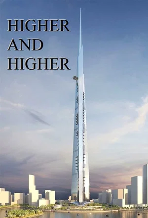 Постер: Higher and Higher