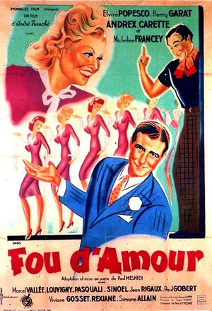 Постер: Fou d'amour