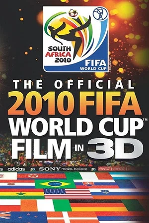 Постер: The 8th Crown: The Official 2010 FIFA World Cup Film in 3D