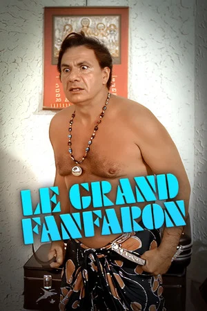 Постер: The Braggart