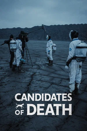 Постер: Candidates of Death