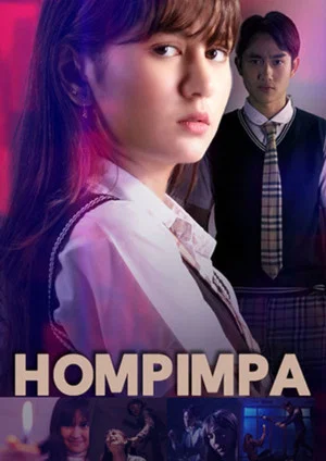 Постер: Hompimpa