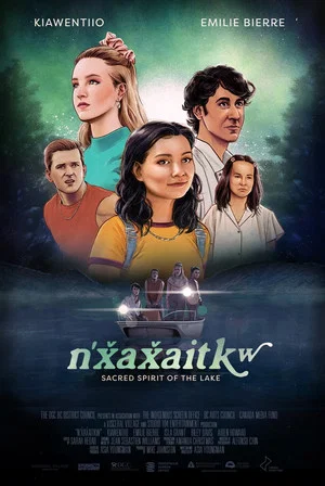 Постер: n'x̌ax̌aitkʷ