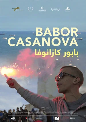 Постер: Babor Casanova