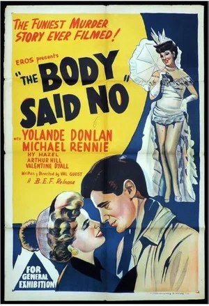 Постер: The Body Said No!