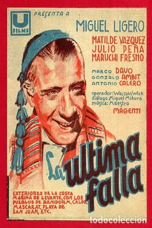 Постер: La última Falla