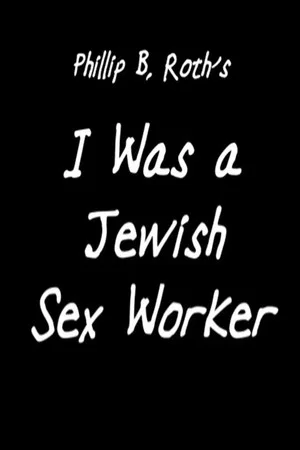Постер: I Was a Jewish Sex Worker