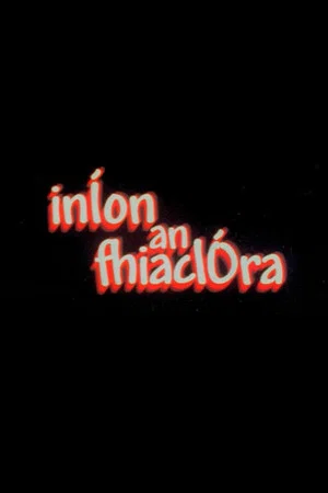 Постер: Iníon an Fhiaclóra