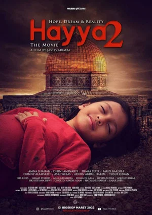 Постер: Hayya 2: Hope, Dream and Reality