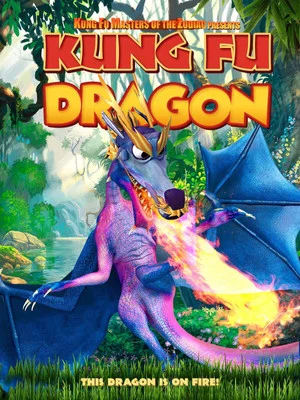 Постер: Kung Fu Dragon