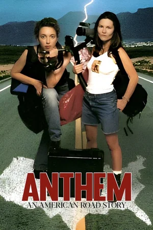 Постер: Anthem