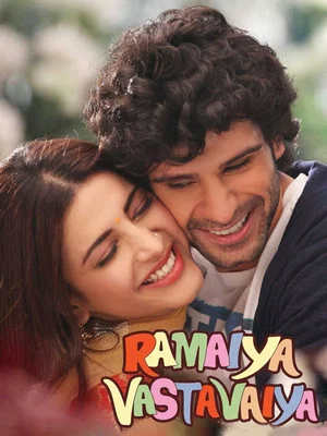 Постер: Ramaiya Vastavaiya 2013