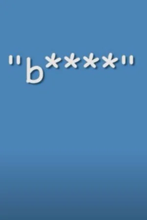 Постер: Bitch