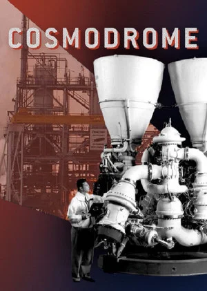 Постер: Cosmodrome