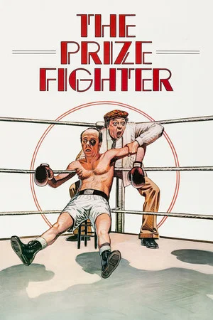 Постер: The Prize Fighter