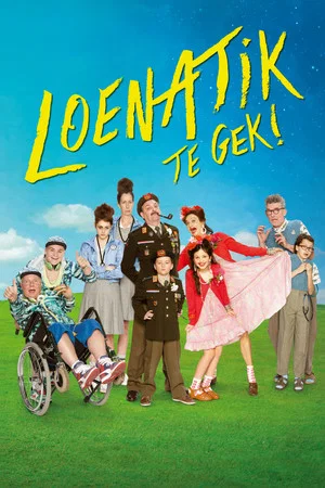 Постер: Loonies II