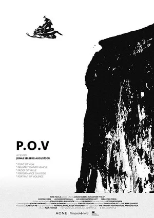 Постер: P.O.V