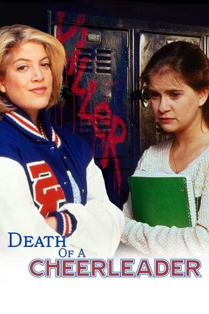 Постер: A Friend to Die For
