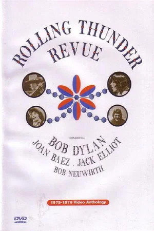 Постер: Rolling Thunder Revue - 1975-1976 Video Anthology