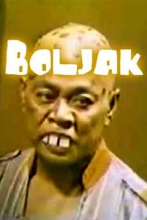 Постер: Boljak
