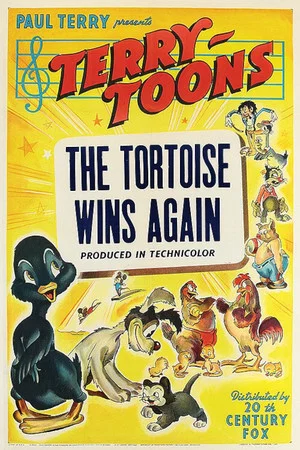 Постер: The Tortoise Wins Again