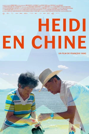 Постер: Heidi in China