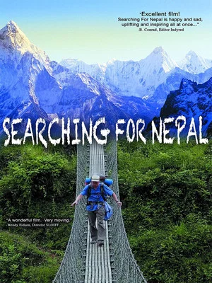 Постер: Searching for Nepal