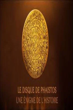 Постер: Le disque de Phaistos