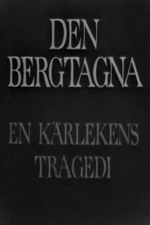 Постер: Den bergtagna