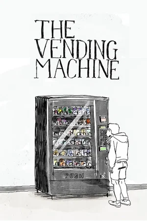 Постер: The Vending Machine